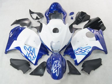 Bianco Blu Plastica GSXR 1300 Hayabusa 96-07